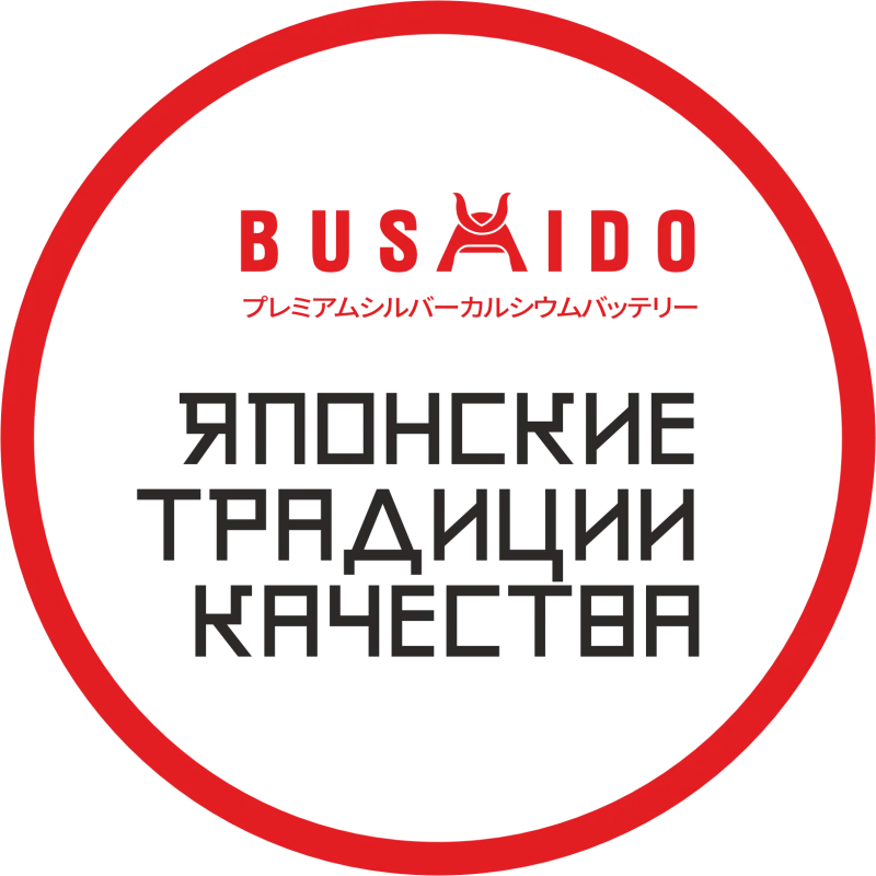 bushido